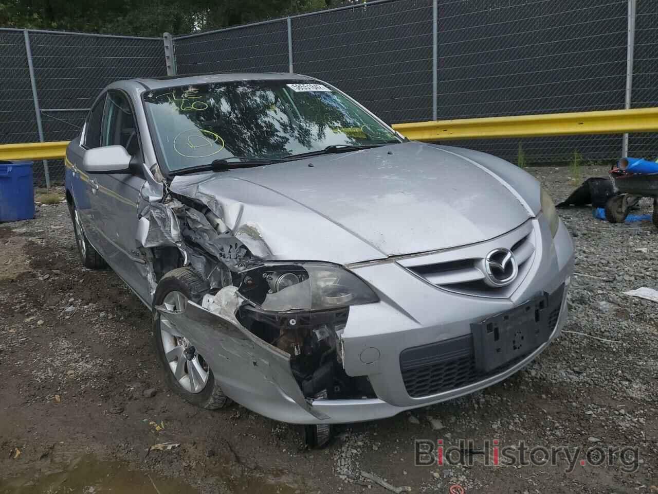 Photo JM1BK323581781504 - MAZDA MAZDA3 2008