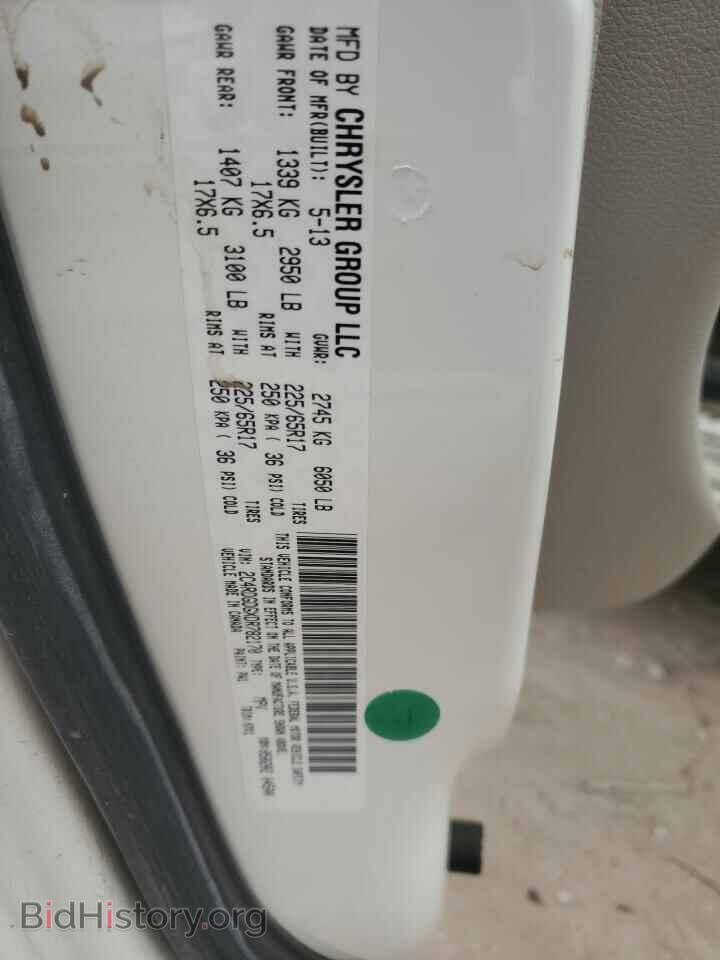 2013 DODGE CARAVAN - VIN: 2C4RDGDGXDR782170 - Photo 13