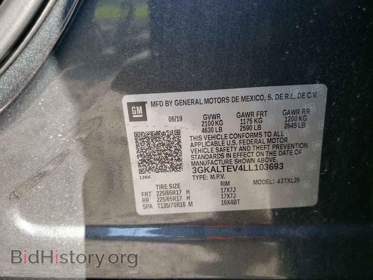 2020 GMC TERRAIN - VIN: 3GKALTEV4LL103693 - Фото 10