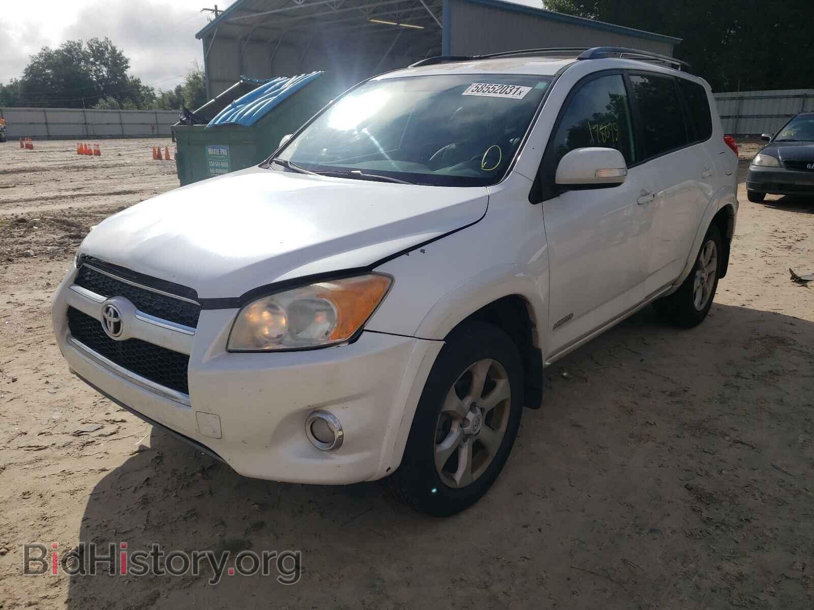 2011 TOYOTA RAV4 - VIN: 2T3DF4DV0BW139640 - Фото 2