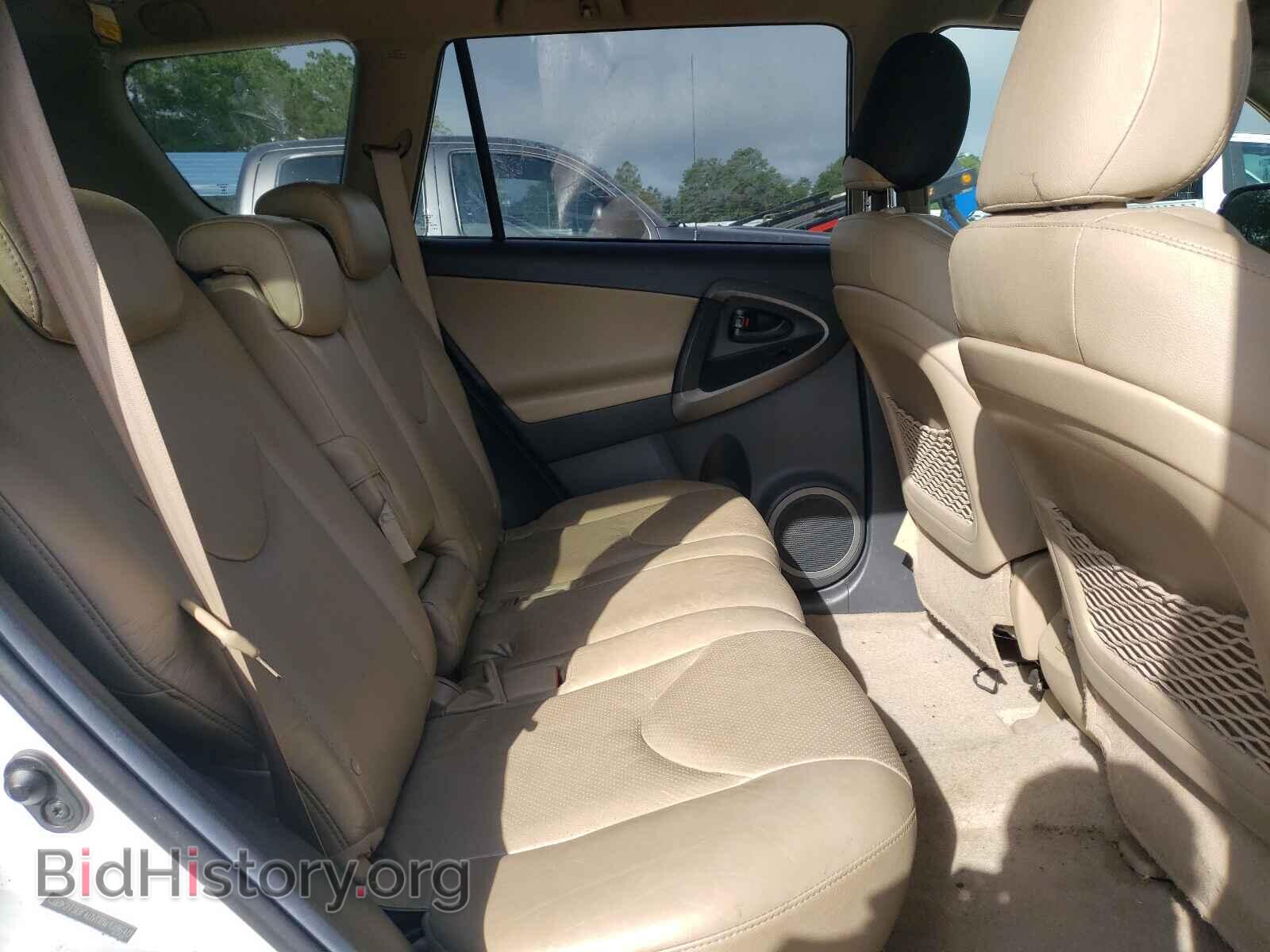 2011 TOYOTA RAV4 - VIN: 2T3DF4DV0BW139640 - Фото 6