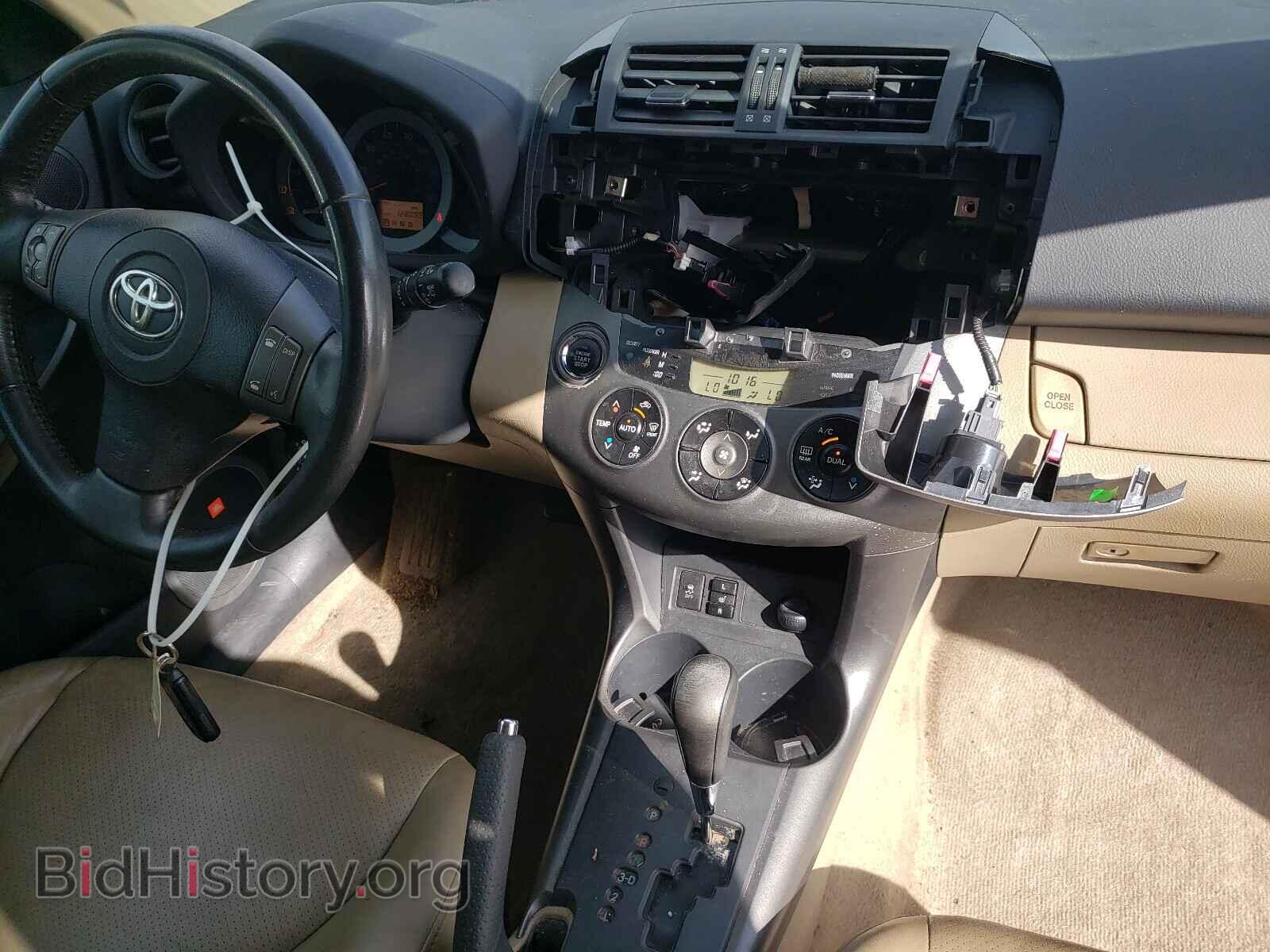2011 TOYOTA RAV4 - VIN: 2T3DF4DV0BW139640 - Фото 9