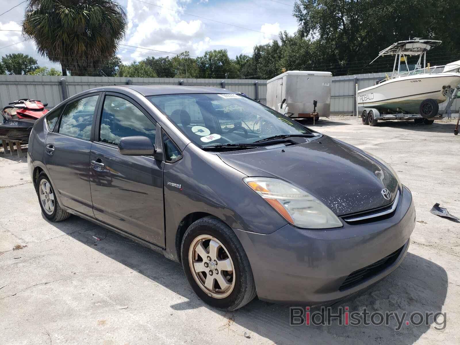 Photo JTDKB20U483413924 - TOYOTA PRIUS 2008