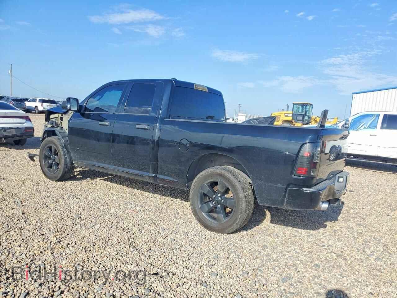 2014 RAM 1500 - VIN: 1C6RR6FT9ES416939 - Фото 2