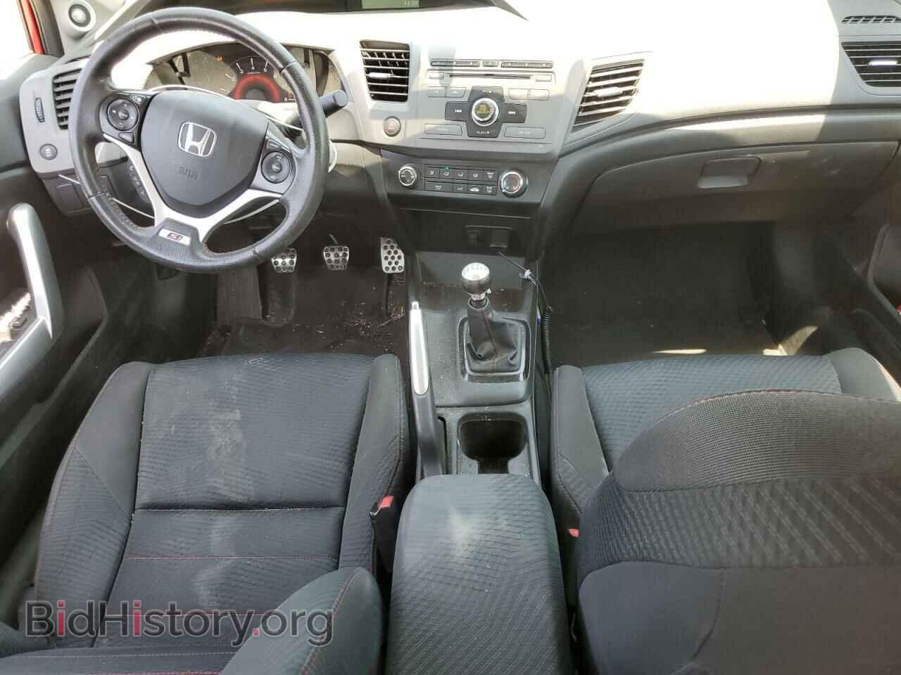 2012 HONDA CIVIC - VIN: 2HGFG4A59CH707882 - Фото 8