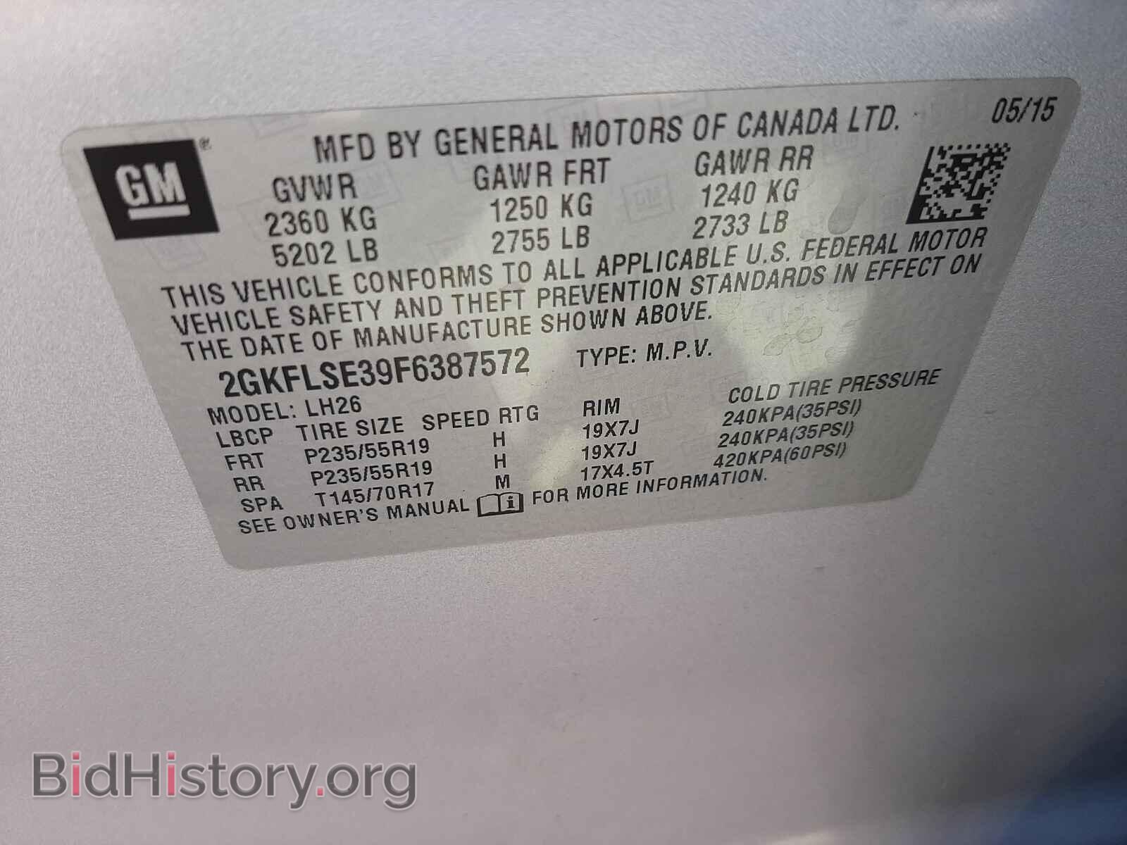 2015 GMC TERRAIN - VIN: 2GKFLSE39F6387572 - Фото 10
