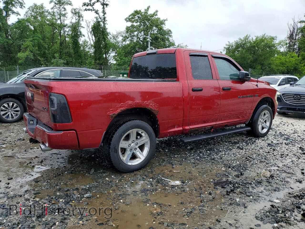 2012 DODGE RAM 1500 - VIN: 1C6RD7FT5CS189685 - Photo 3