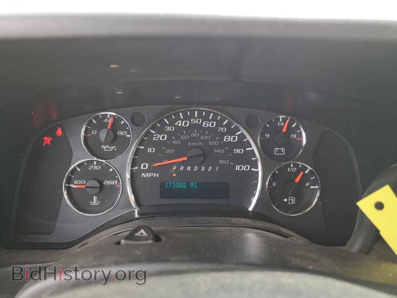 2011 CHEVROLET EXPRESS - VIN: 1GCSHAF45B1133867 - Фото 9