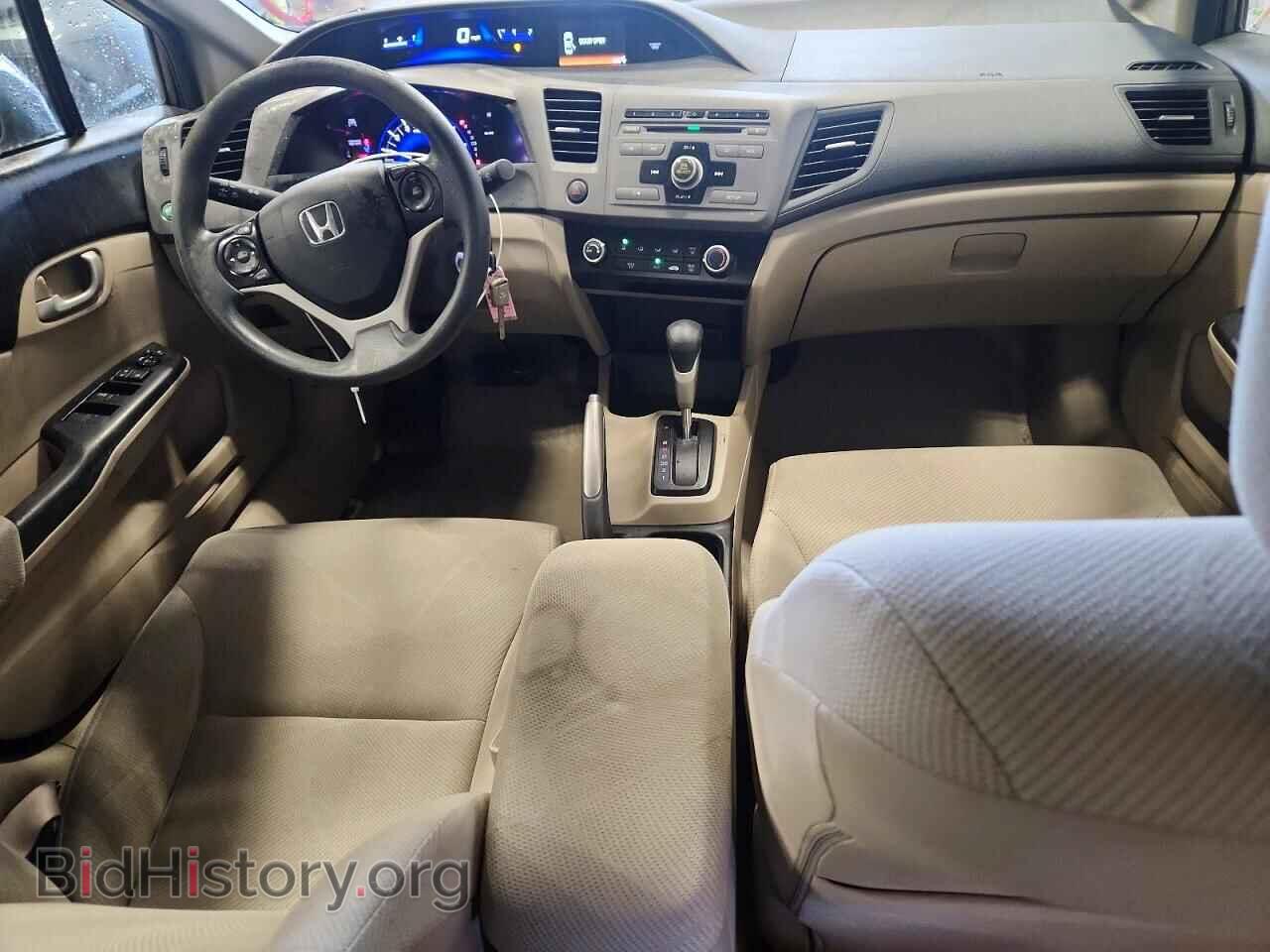 2012 HONDA CIVIC - VIN: 19XFB2F59CE083796 - Фото 8