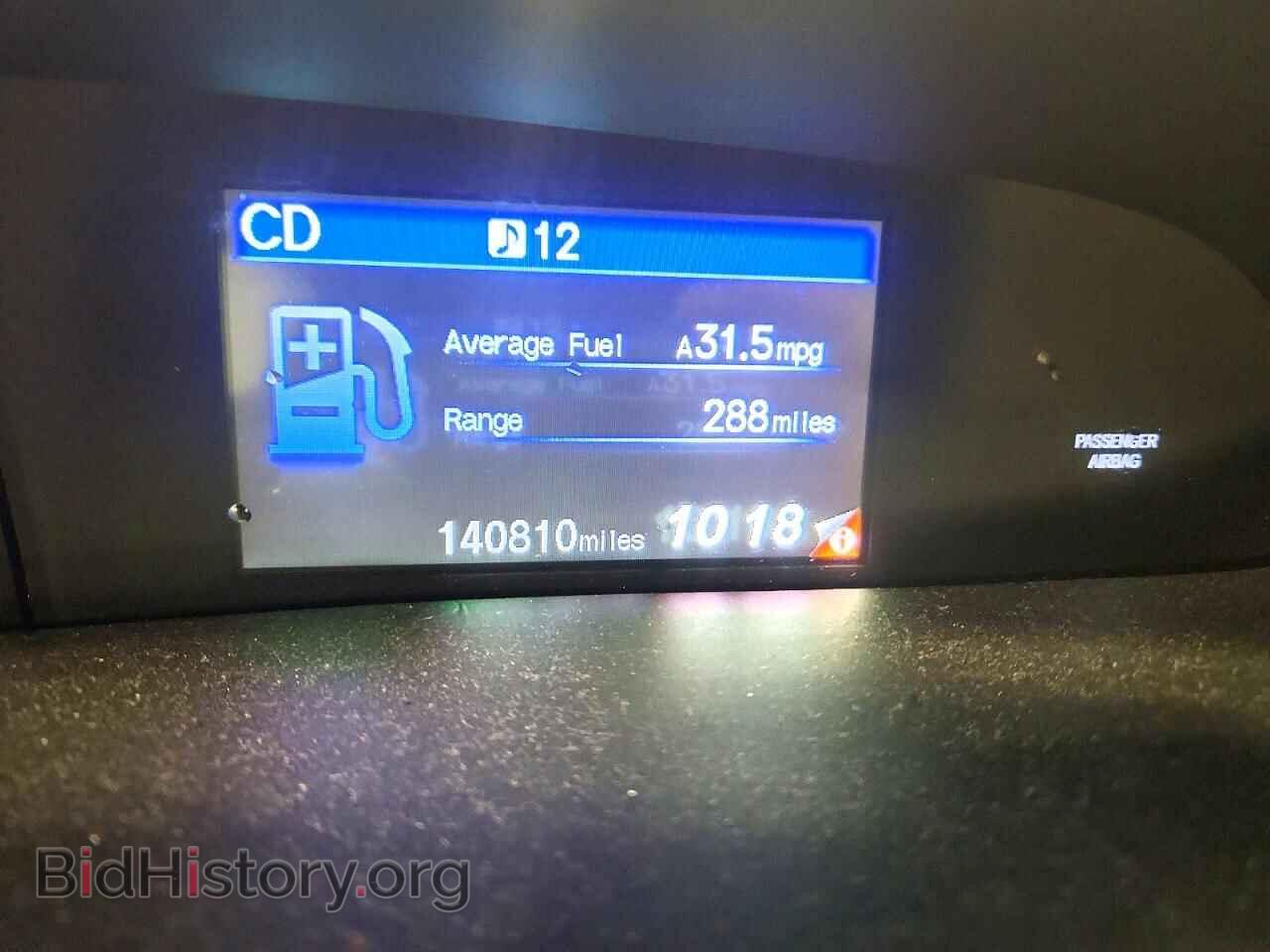 2012 HONDA CIVIC - VIN: 19XFB2F59CE083796 - Фото 9