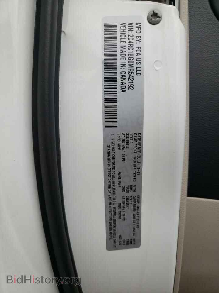 2021 CHRYSLER PACIFICA - VIN: 2C4RC1BG0MR542192 - Photo 13