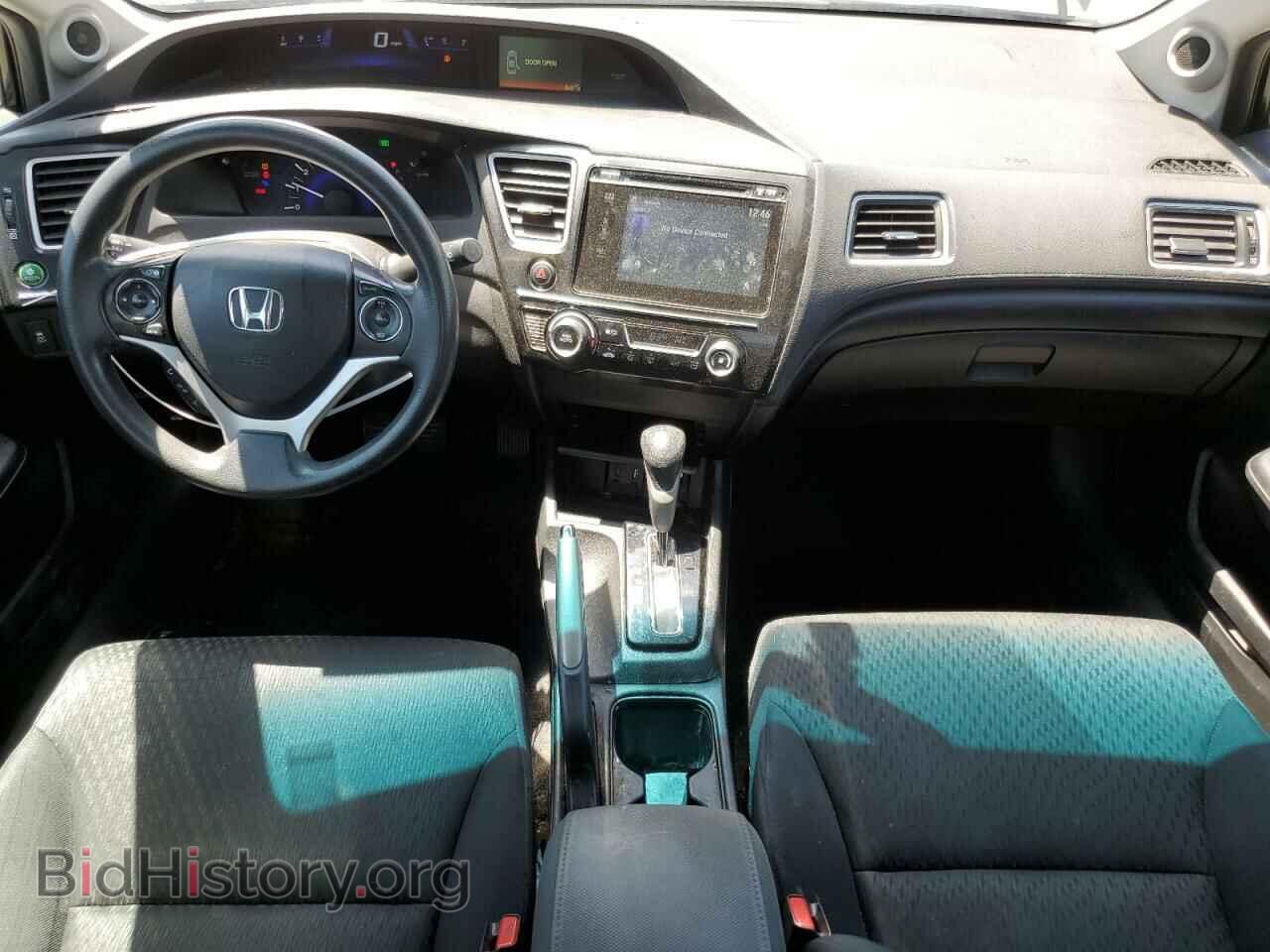 2015 HONDA CIVIC - VIN: 2HGFB2F79FH525066 - Фото 8