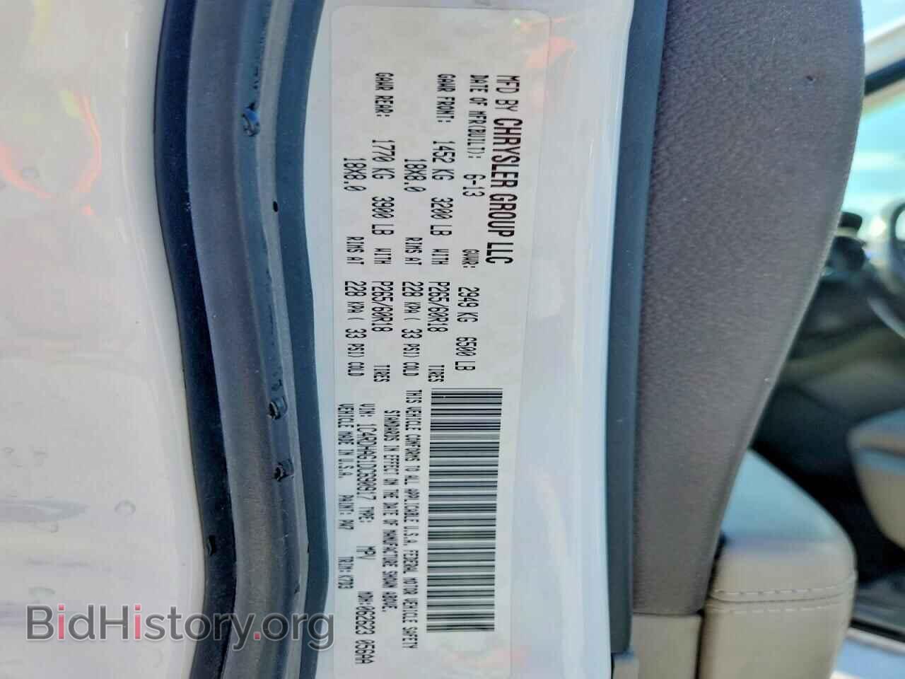 2013 DODGE DURANGO - VIN: 1C4RDHAG1DC690917 - Photo 13