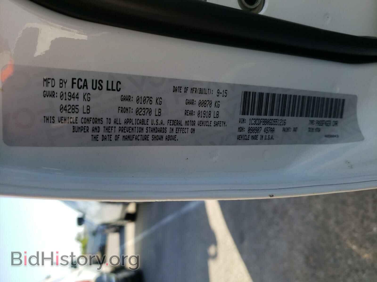 2016 DODGE DART - VIN: 1C3CDFBB0GD551216 - Фото 10