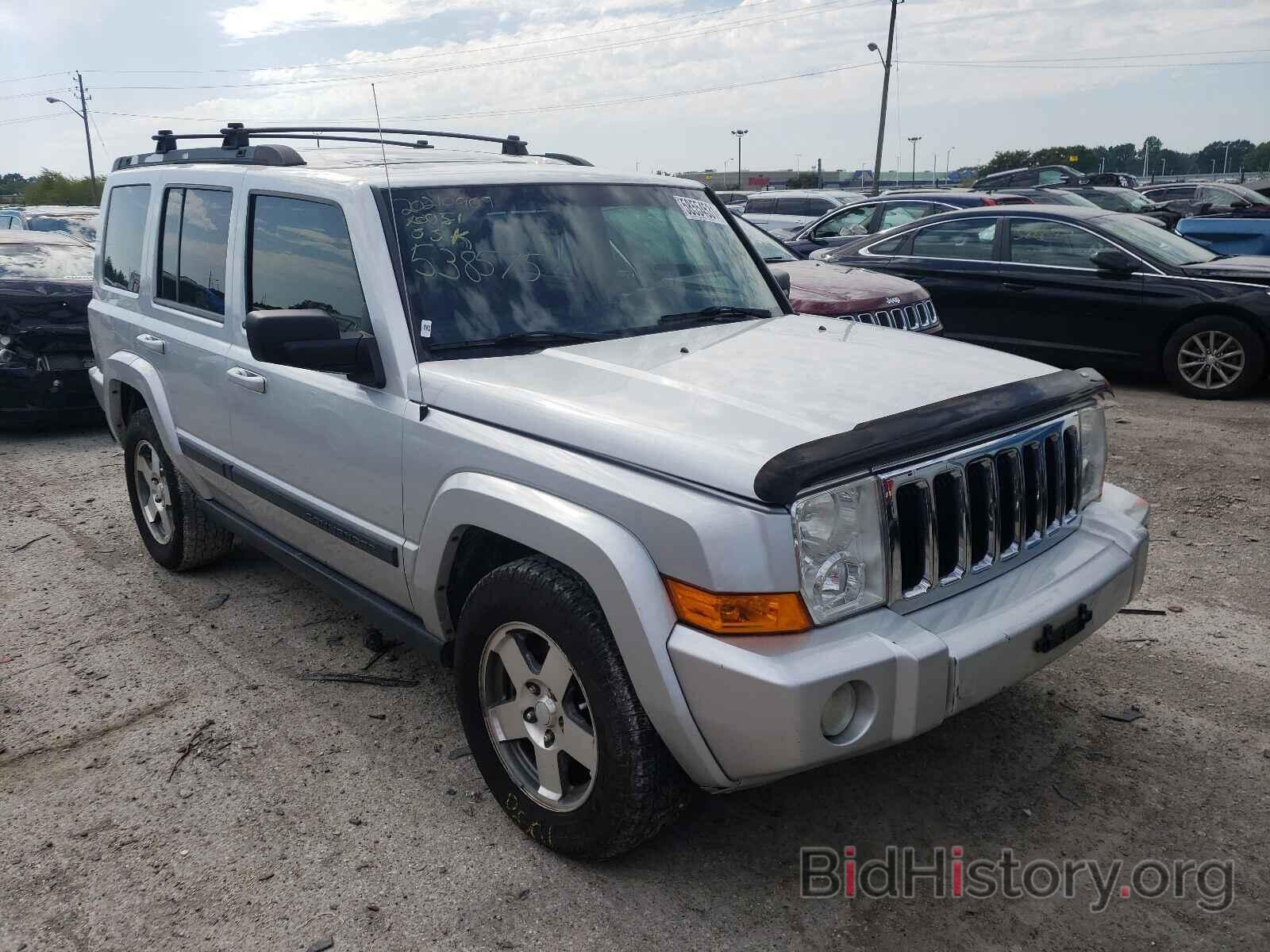 Фотография 1J8HG48P59C538575 - JEEP COMMANDER 2009