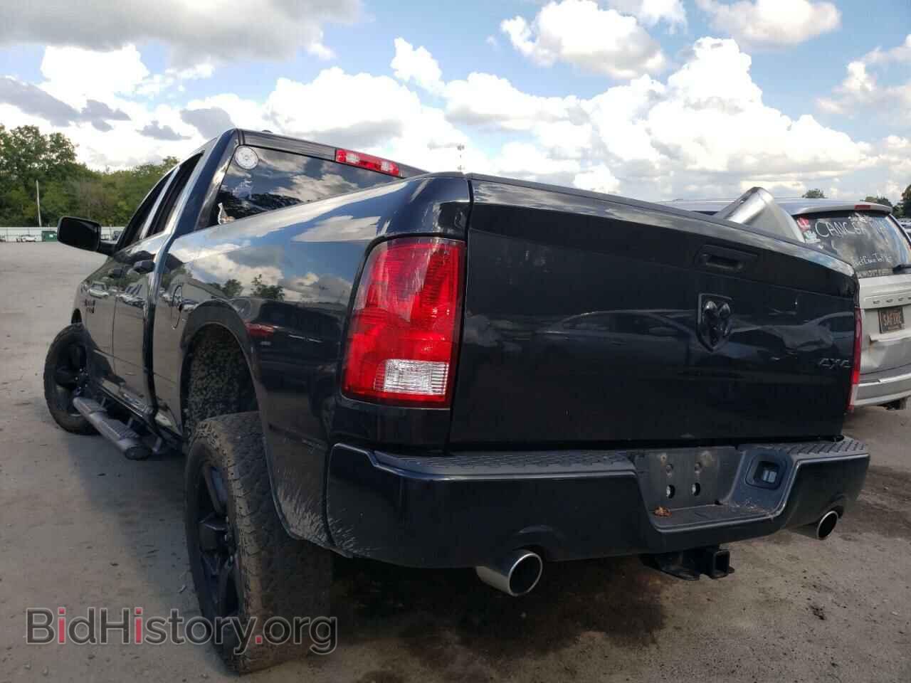 2017 RAM 1500 - VIN: 1C6RR7FT5HS603332 - Фото 3