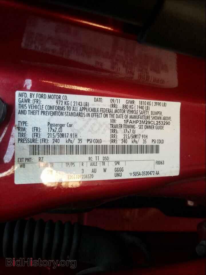 2012 FORD FOCUS - VIN: 1FAHP3M29CL253290 - Фото 10
