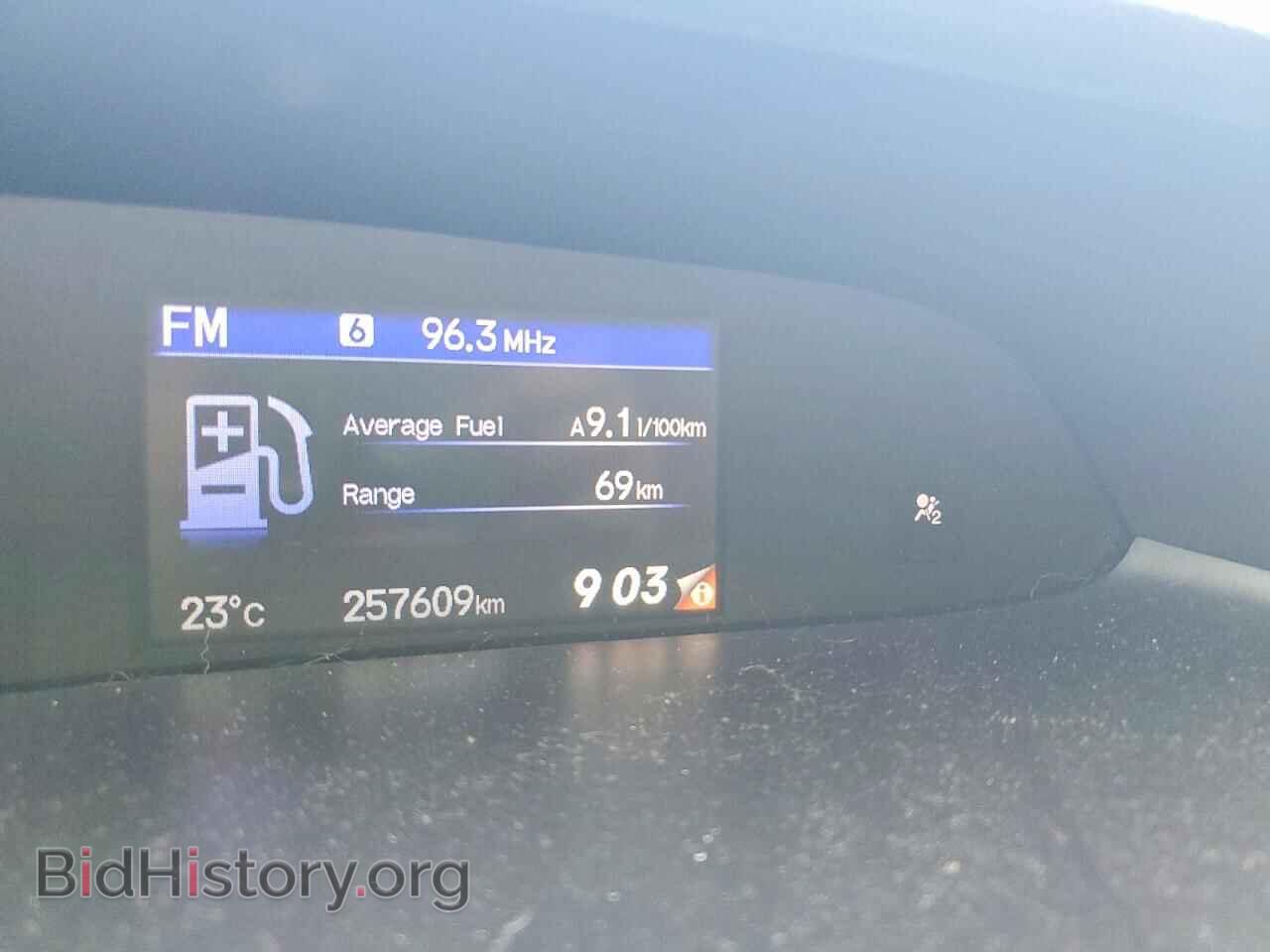 2014 HONDA CIVIC - VIN: 2HGFB2F76EH031097 - Фото 9