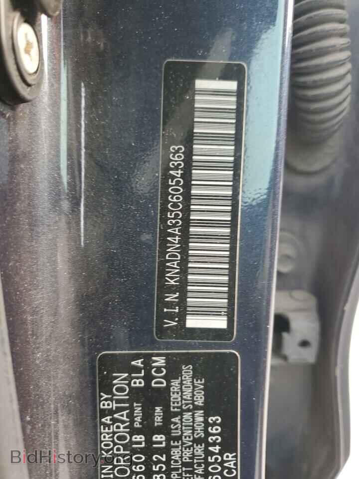 2012 KIA RIO - VIN: KNADN4A35C6054363 - Фото 12