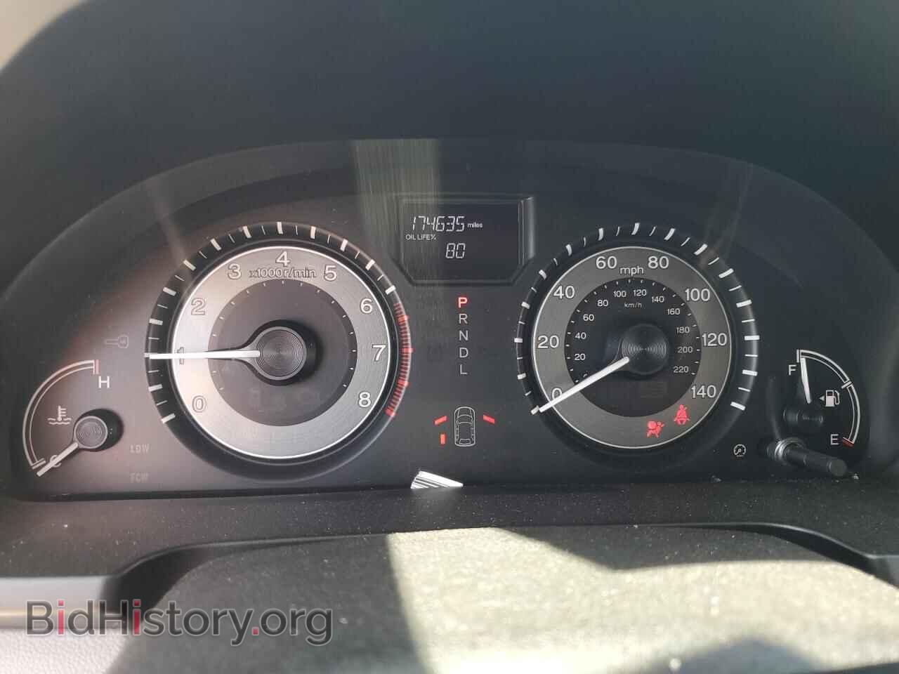 2014 HONDA All Models - VIN: 5FNRL5H21EB026021 - Фото 9