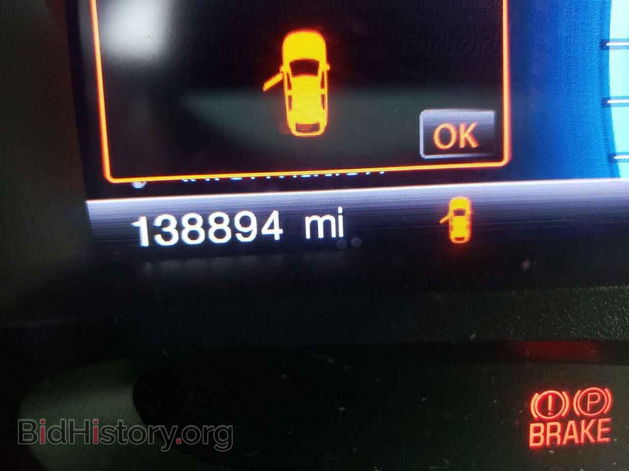 2013 FORD EDGE - VIN: 2FMDK3KC8DBB31150 - Фото 8