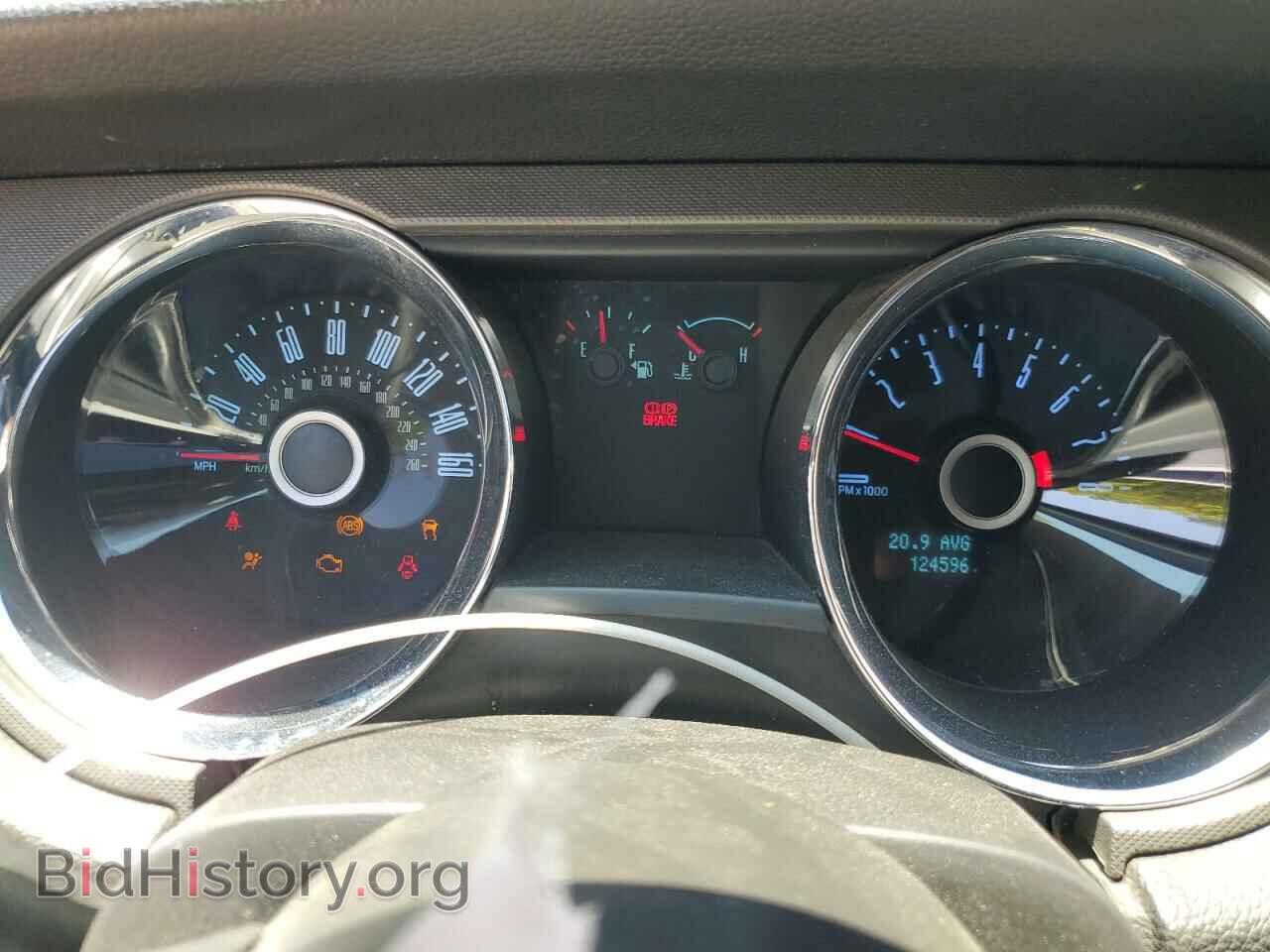 2014 FORD ALL Models - VIN: 1ZVBP8AM7E5221588 - Photo 9