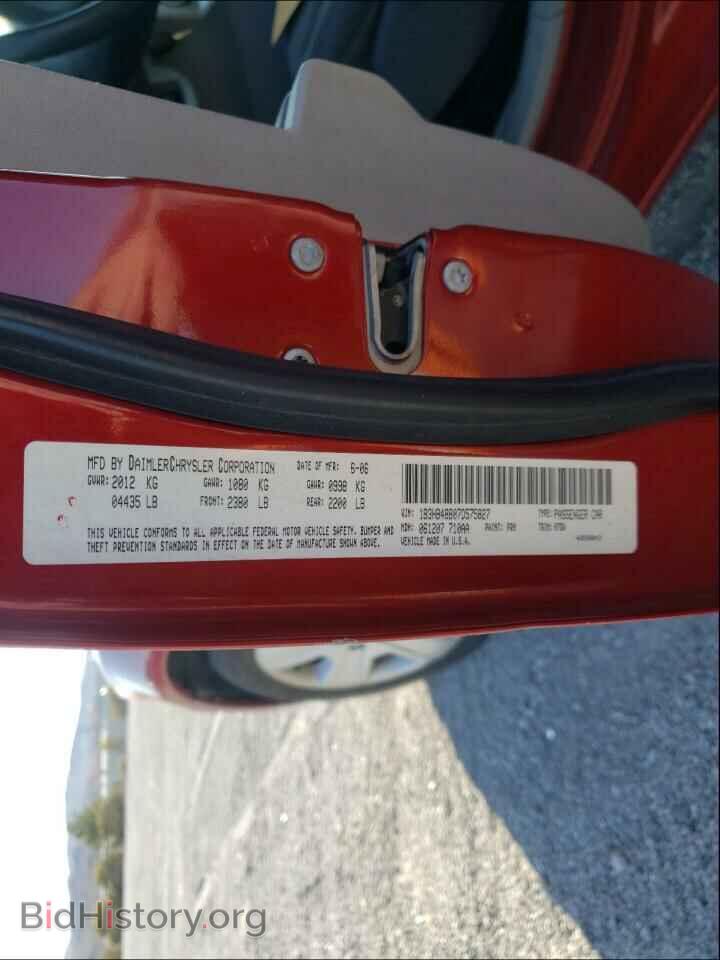 2007 DODGE CALIBER - VIN: 1B3HB48B07D575827 - Photo 10