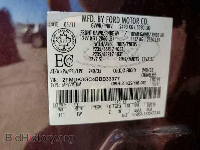 2011 FORD EDGE - VIN: 2FMDK3GC4BBB33077 - Photo 10