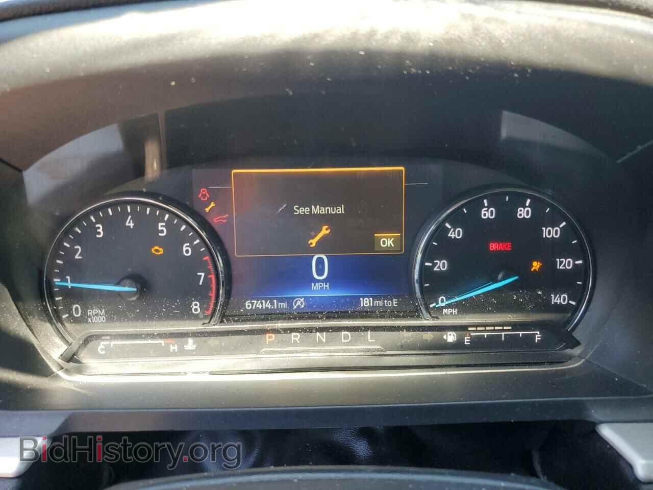 2021 FORD EXPLORER - VIN: 1FMSK7DH0MGC36152 - Photo 9