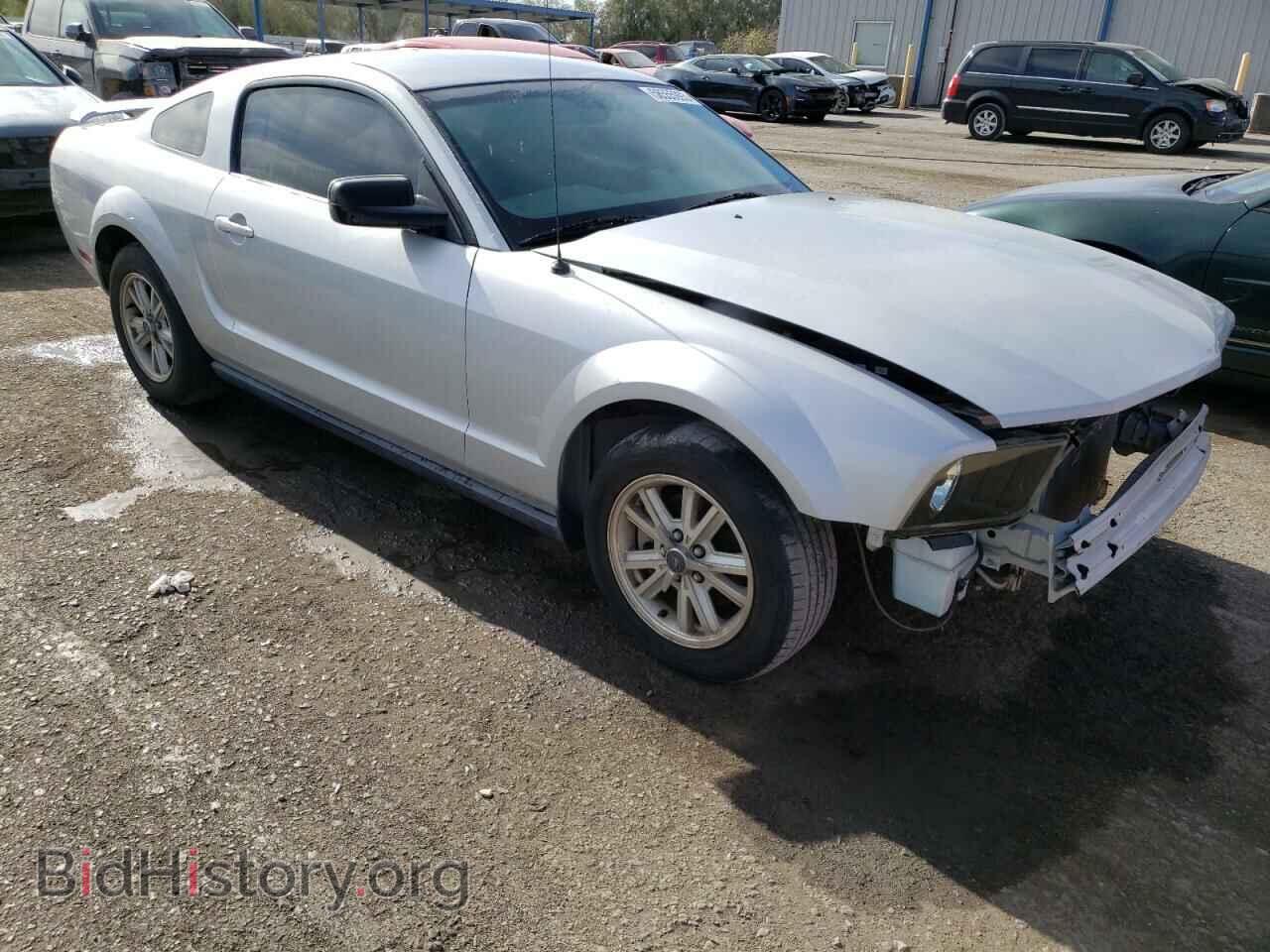 2006 FORD ALL Models - VIN: 1ZVFT80N065246471 - Photo 4