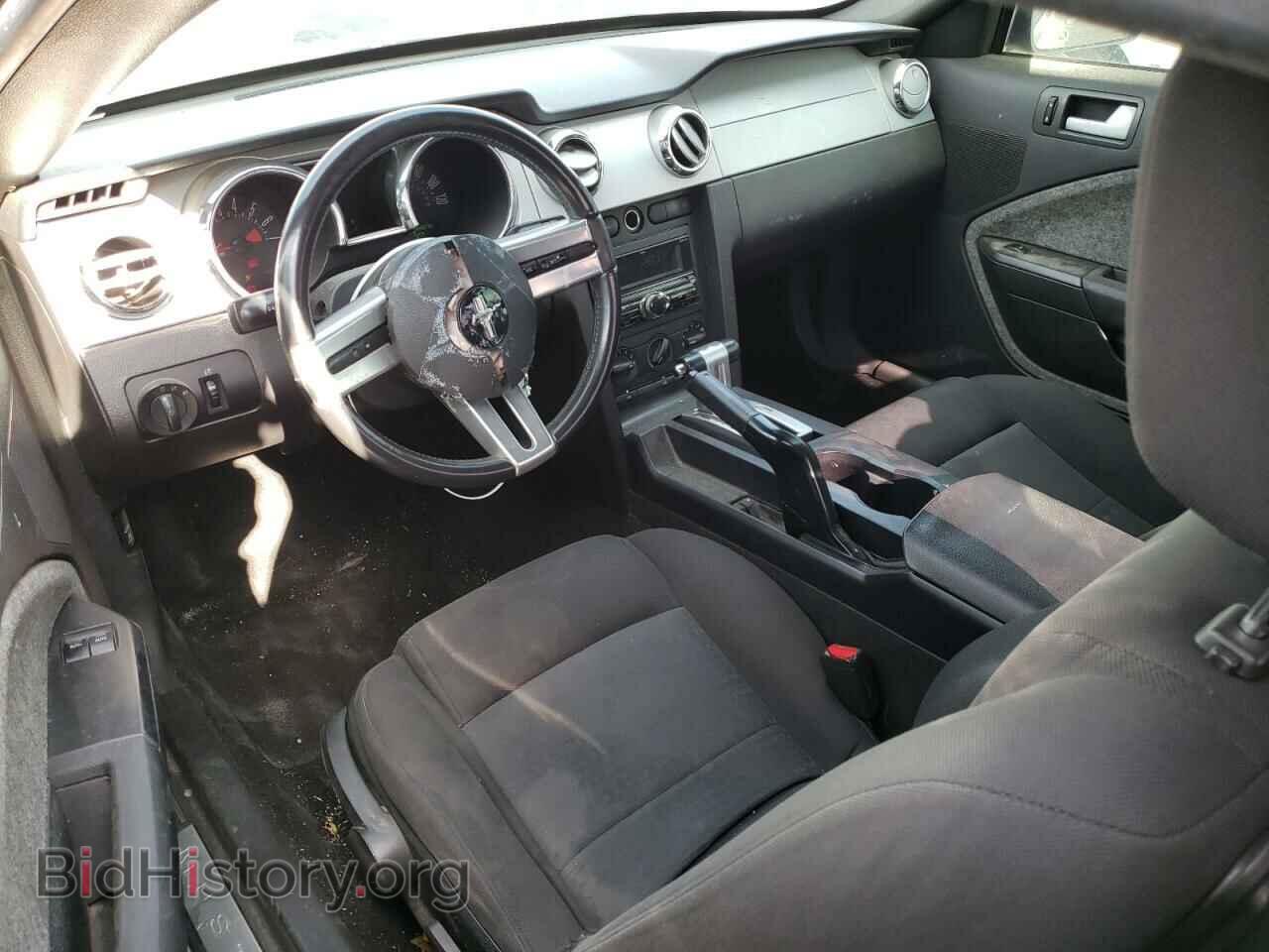 2006 FORD ALL Models - VIN: 1ZVFT80N065246471 - Photo 8