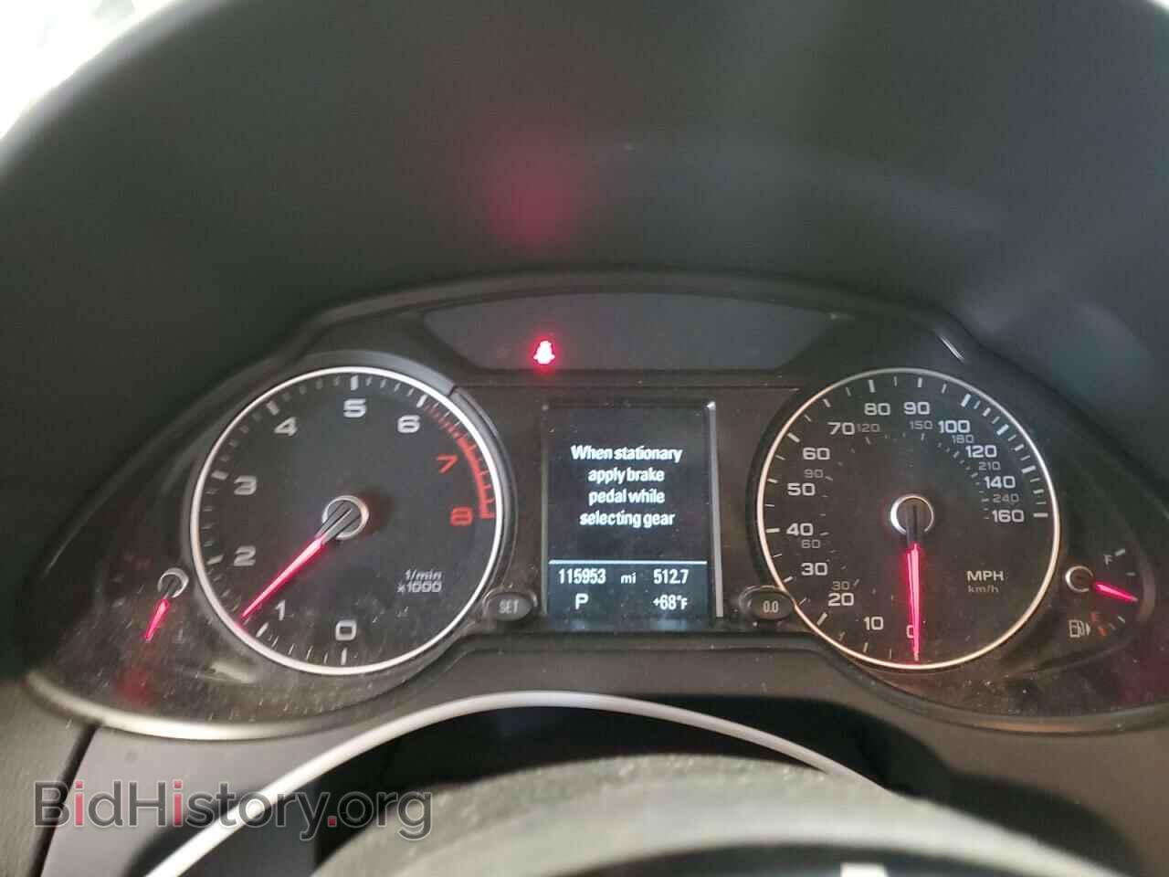 2015 AUDI Q5 - VIN: WA1DGAFP1FA037286 - Фото 9