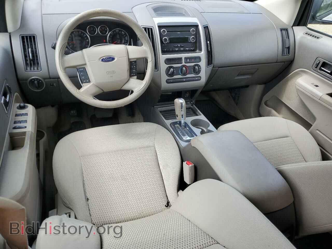2010 FORD EDGE - VIN: 2FMDK3GCXABB15407 - Фото 8