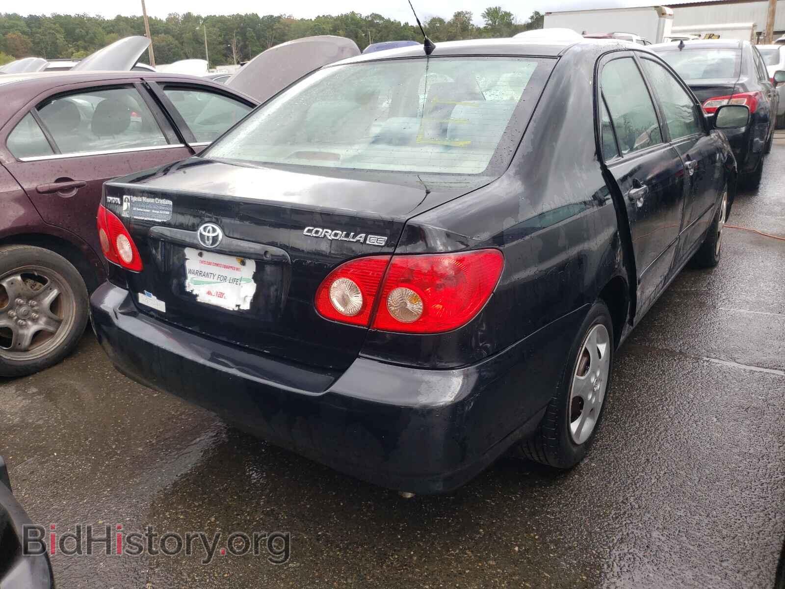2007 TOYOTA COROLLA - VIN: 2T1BR32E27C848292 - Фото 4