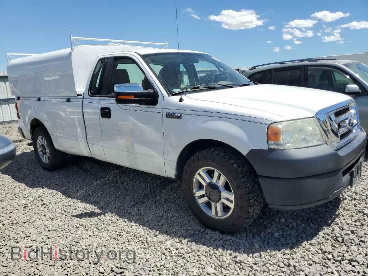 2008 FORD All Models - VIN: 1FTRF12W28KD95523 - Фото 4
