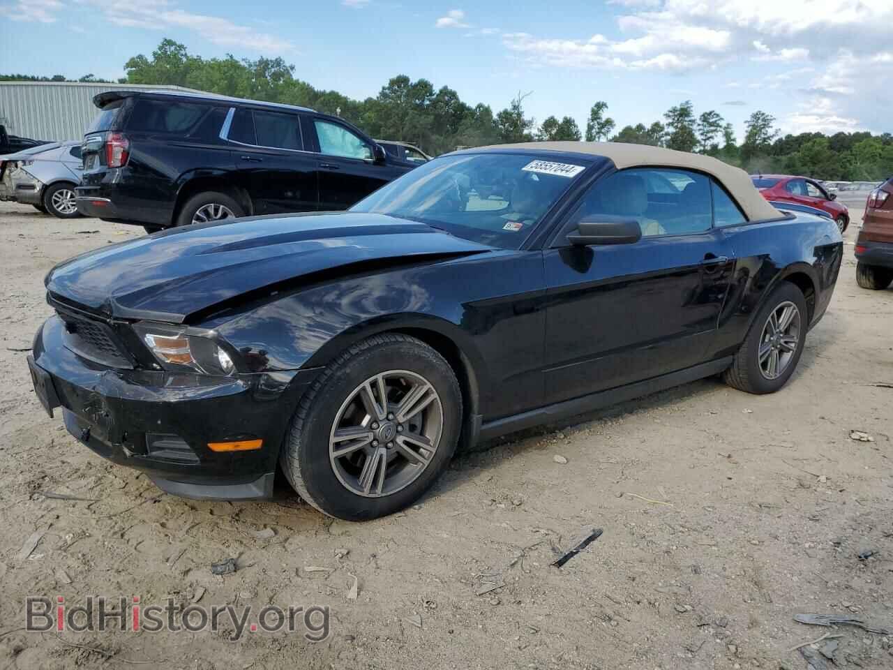 Photo 1ZVBP8EM5C5286589 - FORD ALL Models 2012