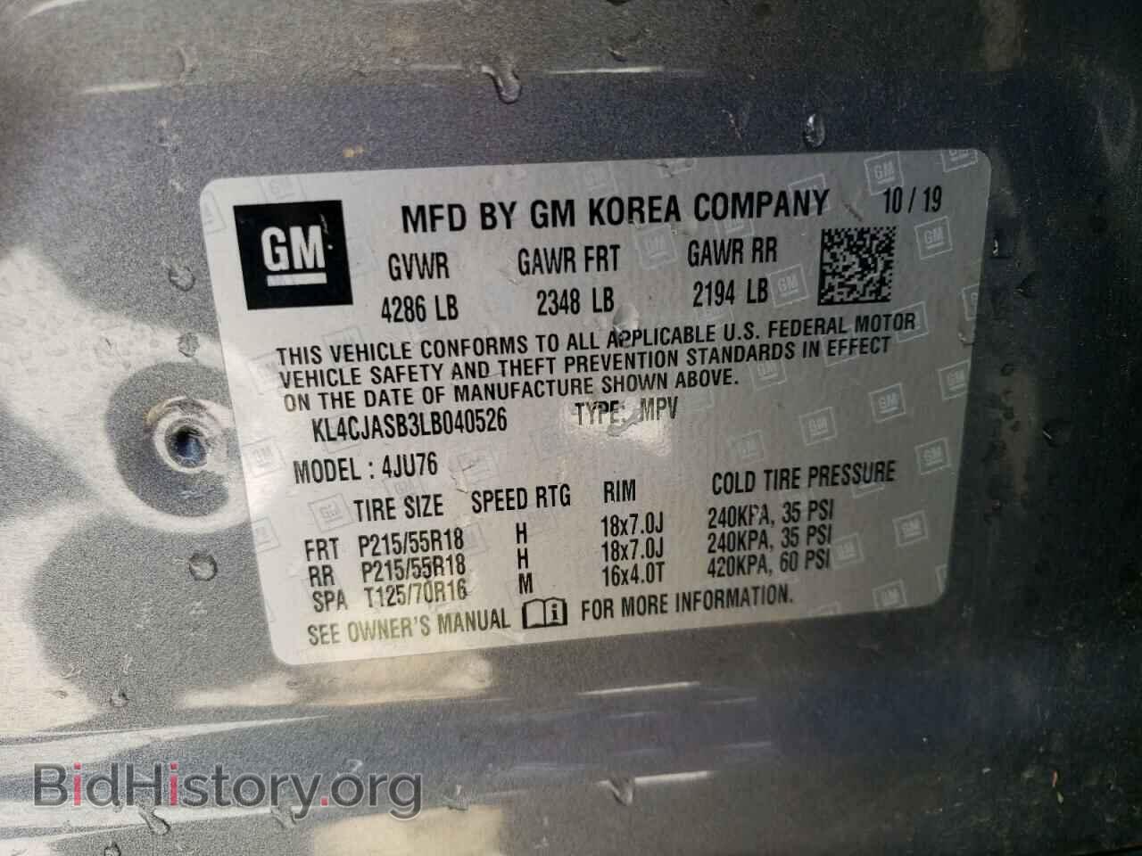 2020 BUICK ENCORE - VIN: KL4CJASB3LB040526 - Photo 12
