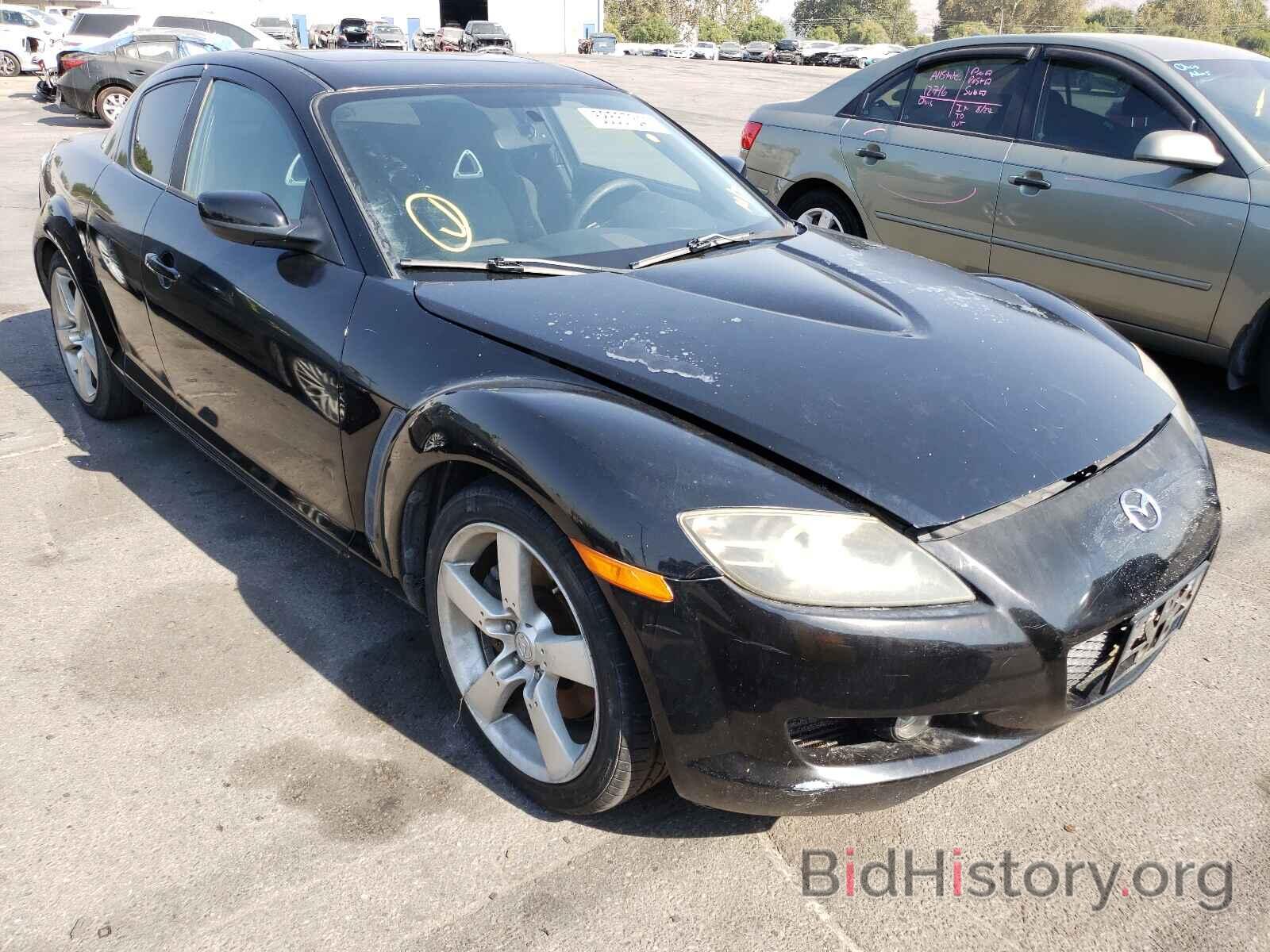 Фотография JM1FE173860206953 - MAZDA RX8 2006