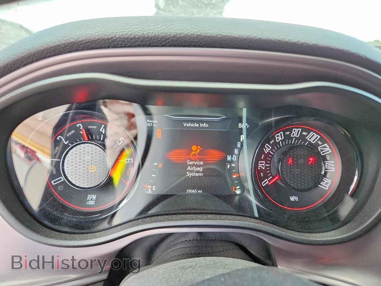 2023 DODGE CHALLENGER - VIN: 2C3CDZAG3PH693125 - Фото 9