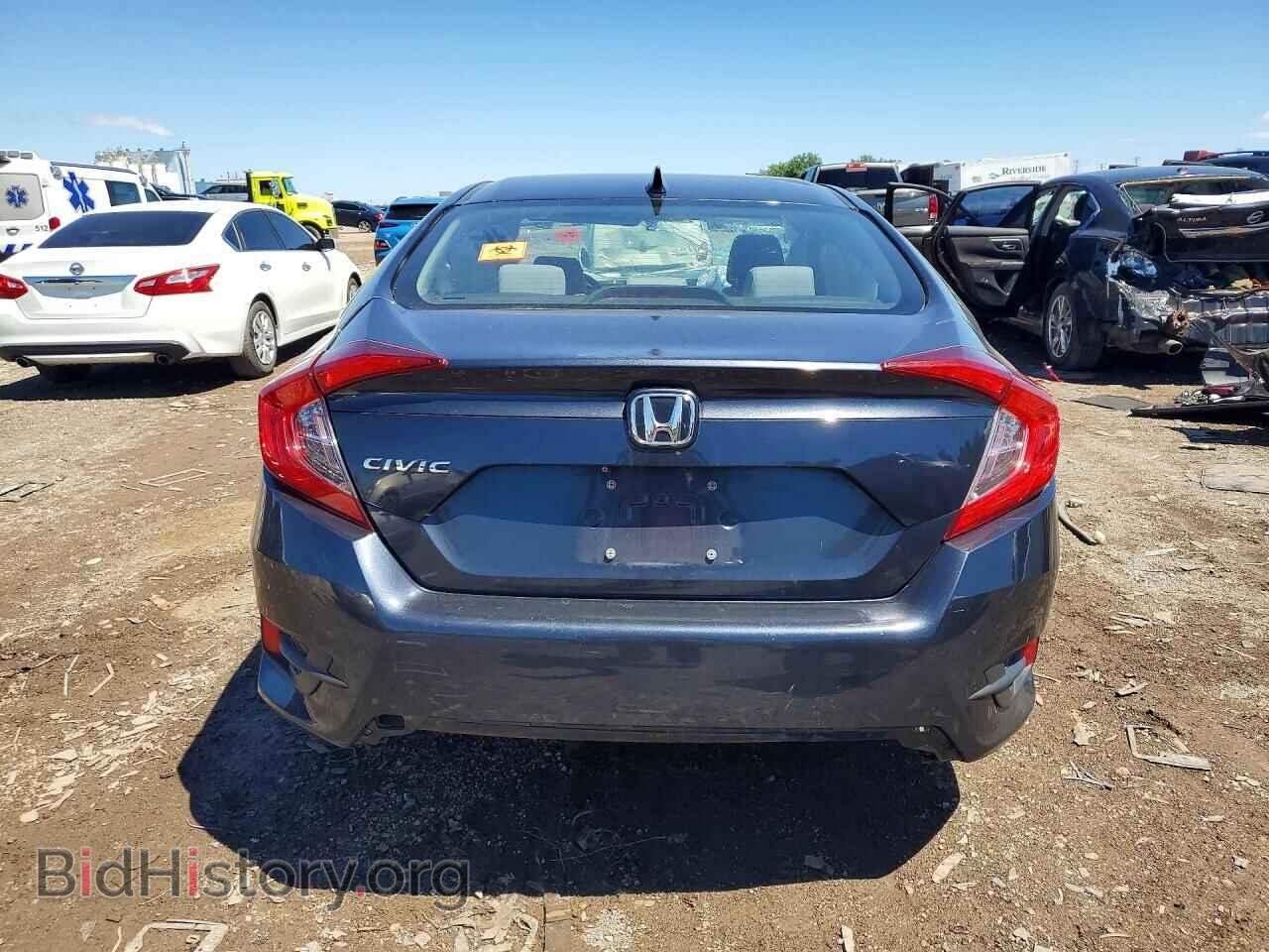 2017 HONDA CIVIC - VIN: 2HGFC2F74HH532569 - Фото 6