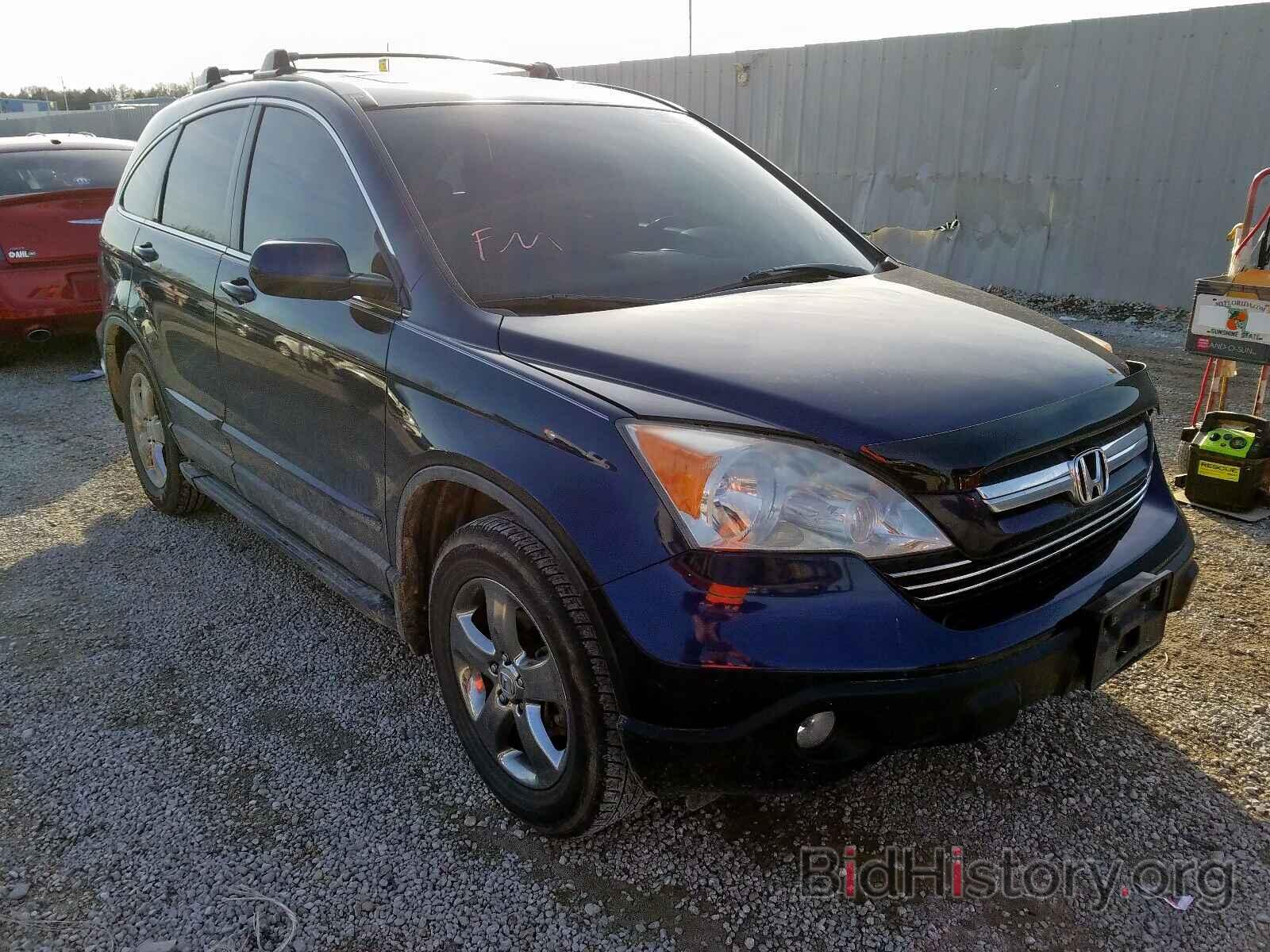 Photo JHLRE48798C066979 - HONDA CR-V EXL 2008