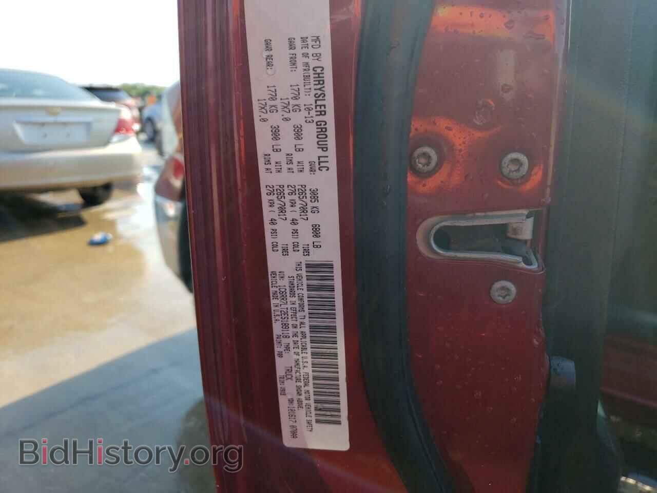 2014 RAM 1500 - VIN: 1C6RR7LT2ES189118 - Фото 12