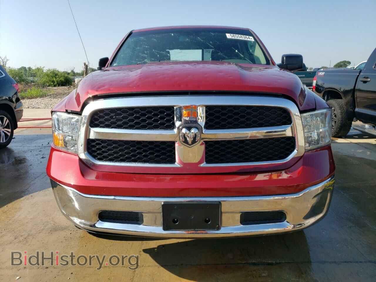 2014 RAM 1500 - VIN: 1C6RR7LT2ES189118 - Фото 5