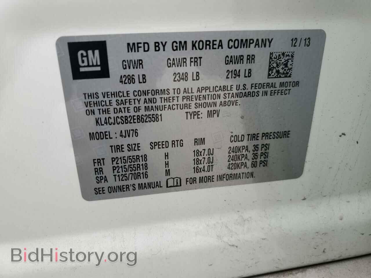 2014 BUICK ENCORE - VIN: KL4CJCSB2EB625581 - Фото 13