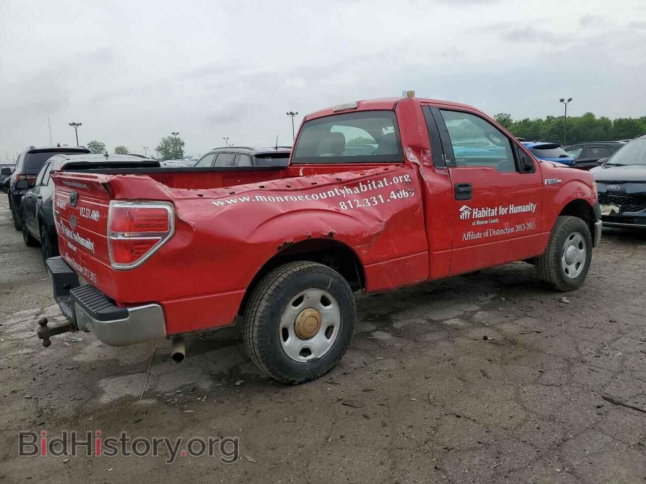 2009 FORD All Models - VIN: 1FTRF12W79KB04287 - Photo 3
