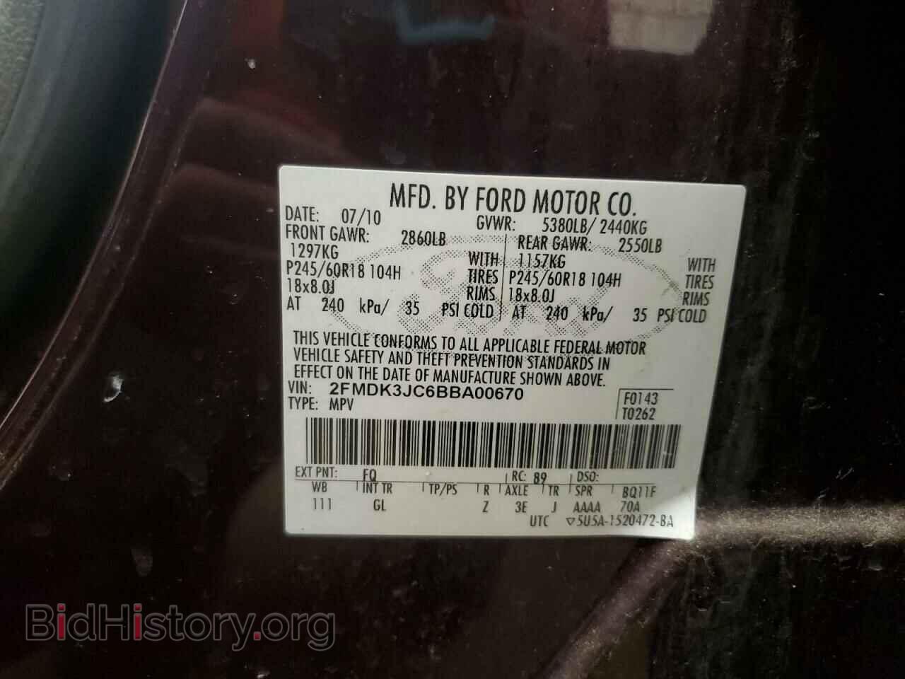 2011 FORD EDGE - VIN: 2FMDK3JC6BBA00670 - Photo 13