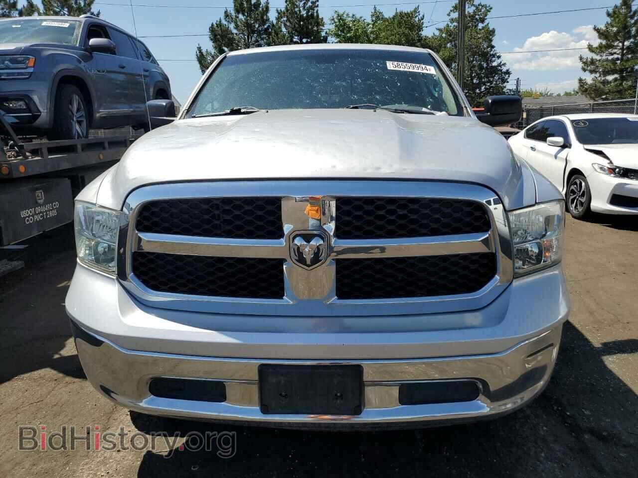 2013 RAM 1500 - VIN: 1C6RR7GT2DS609629 - Фото 5