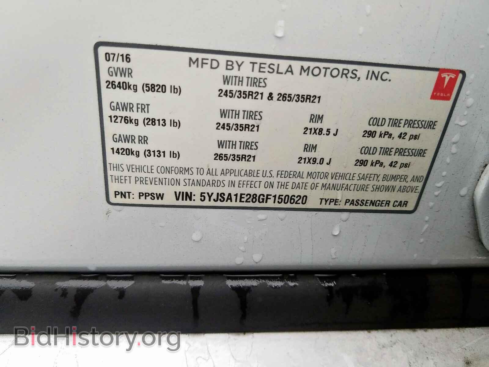 2016 TESLA MODEL S - VIN: 5YJSA1E28GF150620 - Фото 10