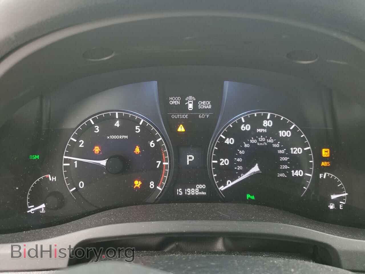 2014 LEXUS RX350 - VIN: 2T2BK1BA6EC242041 - Фото 9