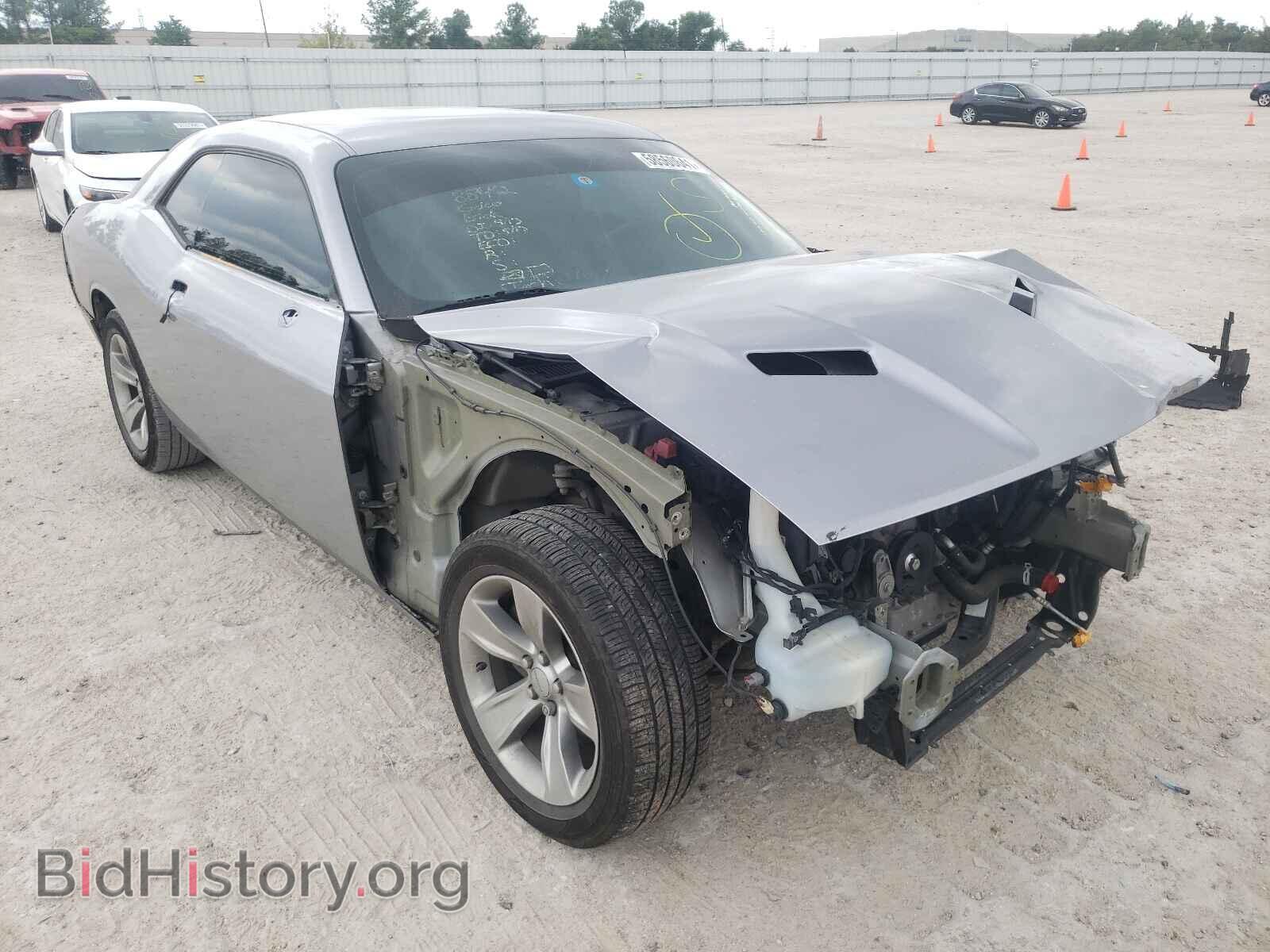 Photo 2C3CDZAG1FH759363 - DODGE CHALLENGER 2015